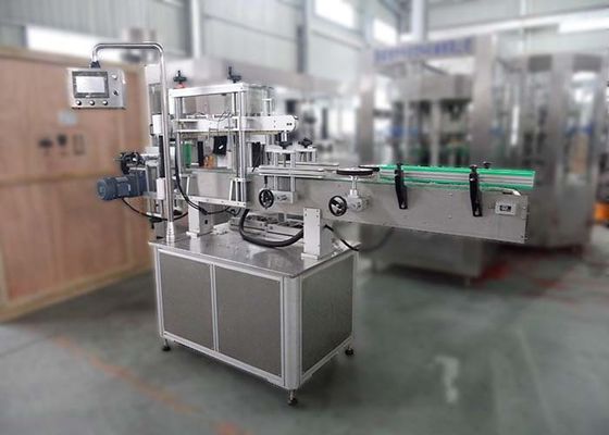 Chiny 28000BPH Maszyna do butelkowania soków Automatyczna maszyna do napełniania butelek z płynem dostawca
